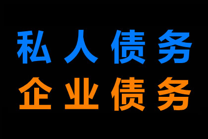 信用卡贷款申请流程详解